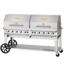 Rental Gas Grill with 2x Dome Package CV-RCB-72RDP IMAGE 1