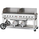 Mobile Club Gas Grill with Windguard Package CV-CCB-72WGP IMAGE 1