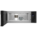 30-inch, 1.1 cu. ft. Over The Range Microwave Oven YWML75011HB IMAGE 4