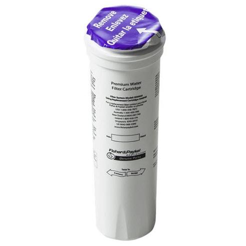 Refrigeration Accessories Water Filter FWC2 IMAGE 1