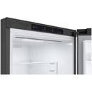 LG 24-inch, 12 cu.ft. Counter-Depth Bottom-Freezer Refrigerator with Multi-Air Flow System LBNC12231V IMAGE 7