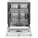 24-inch Built-in Dishwasher with QuadWash™ System LDFN4542W IMAGE 3