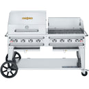 60in Rental Gas Grill with Dome & Windguard Package - 50/100lb Tanks Only CV-RCB-60RWP-SI50/100 IMAGE 1