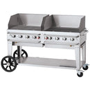 Rental Gas Grill with Windguard Package CV-RCB-60WGP IMAGE 1