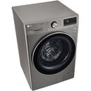 2.6 cu.ft. Front Loading Washer with AI DD™ WM1455HPA IMAGE 8